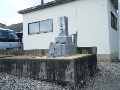 田辺市上芳養にて　お墓の施工事例